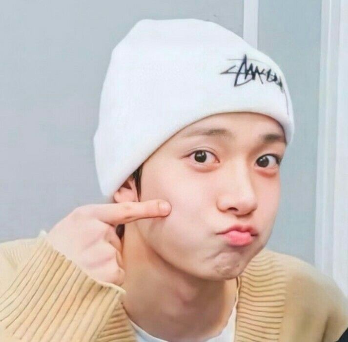 heeseung being cute:a thread