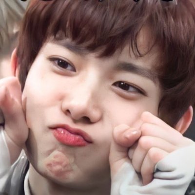 heeseung being cute:a thread
