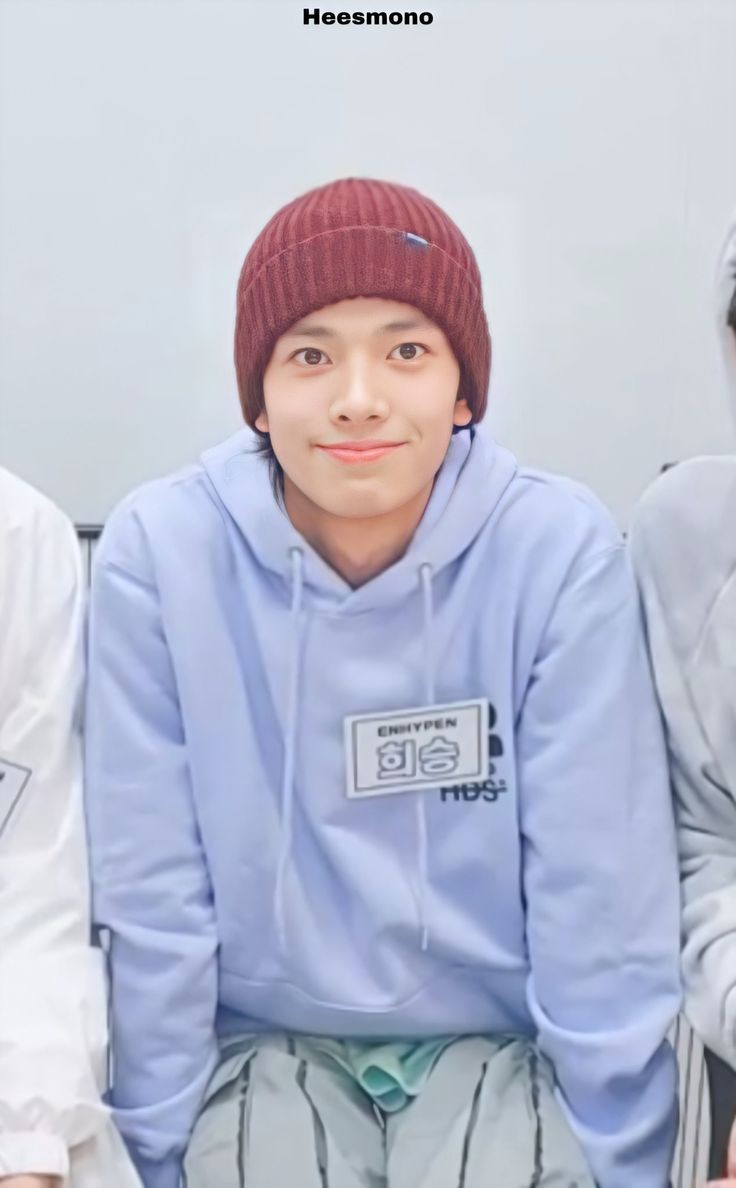 heeseung being cute:a thread