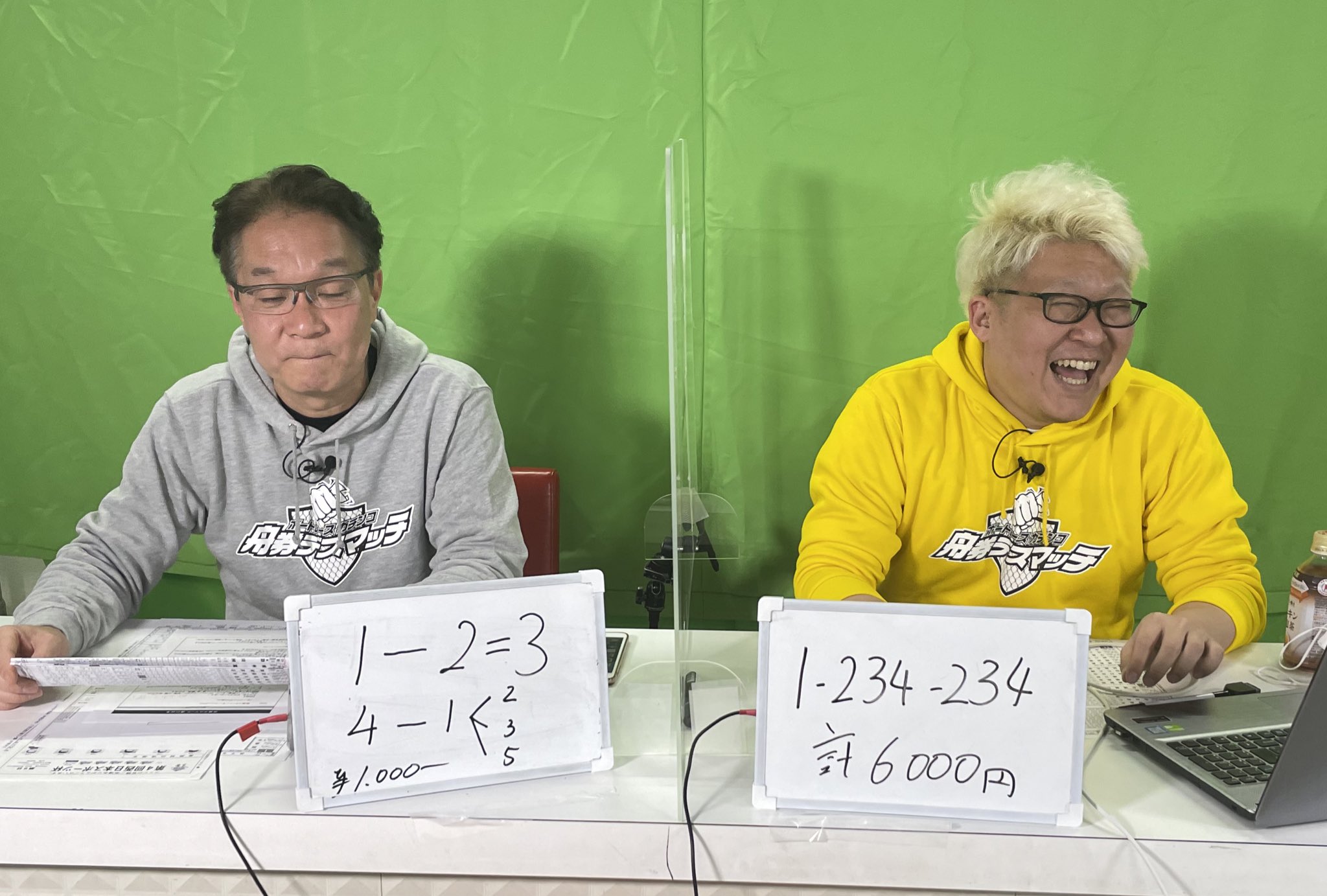 ボートレースガチンコ 舟券デスマッチ 舟券ガチンコデスマッチ 記念すべき1回目はビッグサプライズ 伝説の実況アナ 内田和男 さん ボートレース蒲郡実況 高橋貴隆 さん ボートレース児島実況アナ 椛島健一 さん 超絶レアなアナウンサー ボートレースガチンコ 舟券デスマッチ 舟券ガチンコデスマッチ 記念すべき1回目はビッグサプライズ 伝説の実況アナ 内田和男 さん ボートレース蒲郡実況 高橋貴隆 さん ボートレース児島実況アナ 椛島健一 さん 超絶レアなアナウンサー