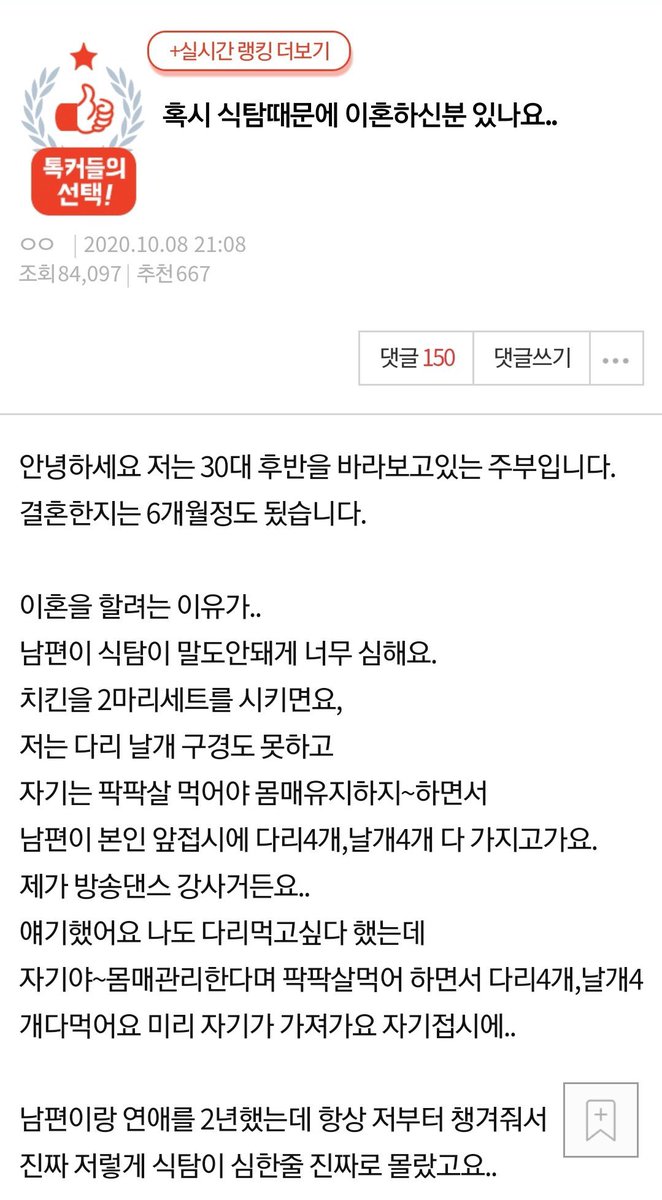 판의 미로 tweet media