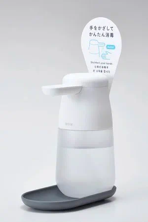 @umbrella_ky リプ失礼します。
パロディ元商品は「キングジム アルコールディスペンサー テッテ」ですね。 