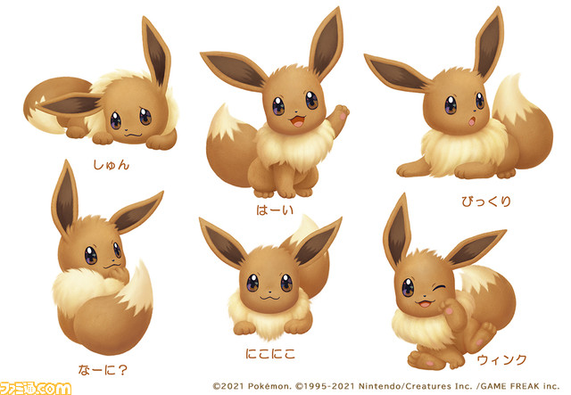 A List Of Tweets Where もみねこっ Was Sent As ポケモン 3 Whotwi Graphical Twitter Analysis