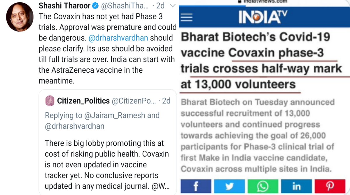 Covaxin had done over 13k trials by 25th Dec. It entered phase 3 trials in mid-November; 25k volunteers recruited out of that 22.5k already vaccinated & company submitted data a couple of days back. Only because of people like them, Swadeshi products don't get what they deserve