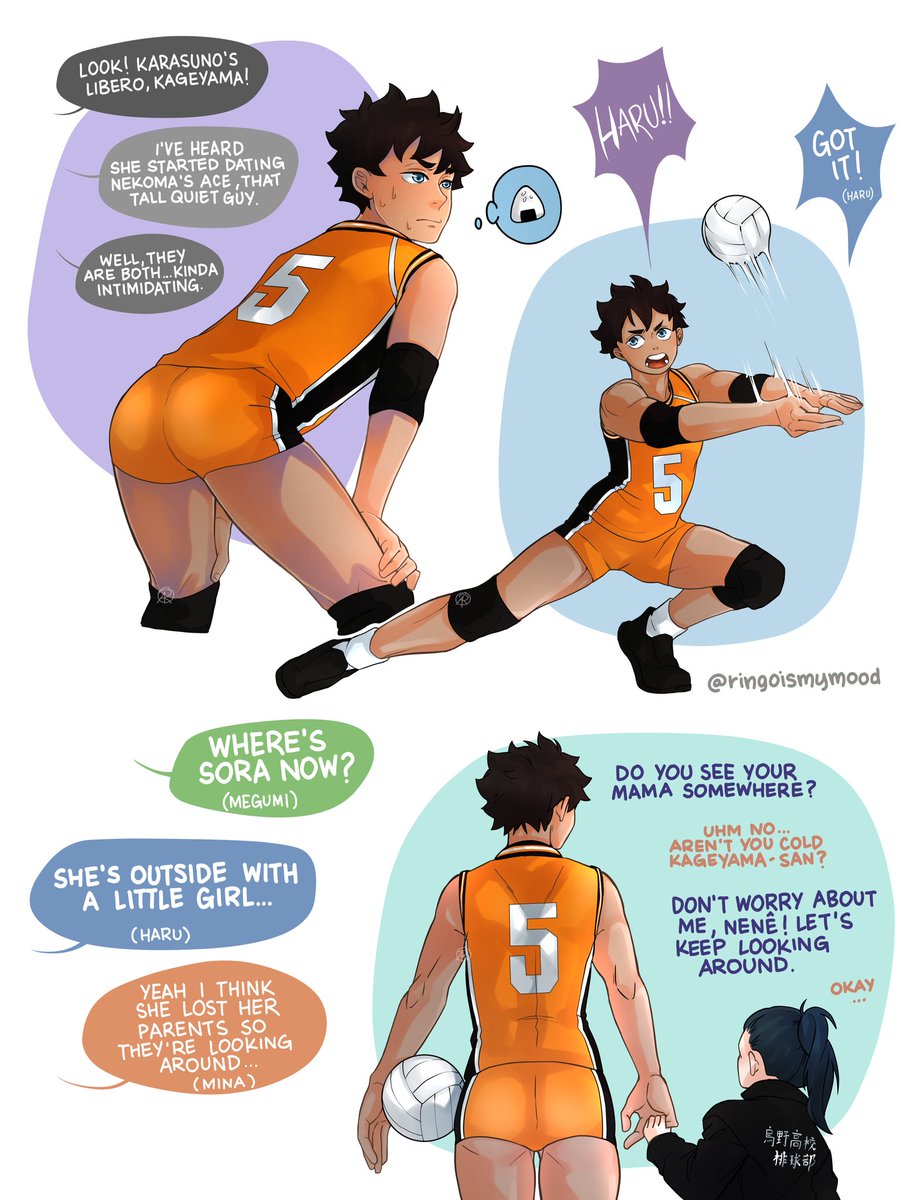 Thighs ?
#haikyuu #haikyuunextgeneration #kagehina #tsora 