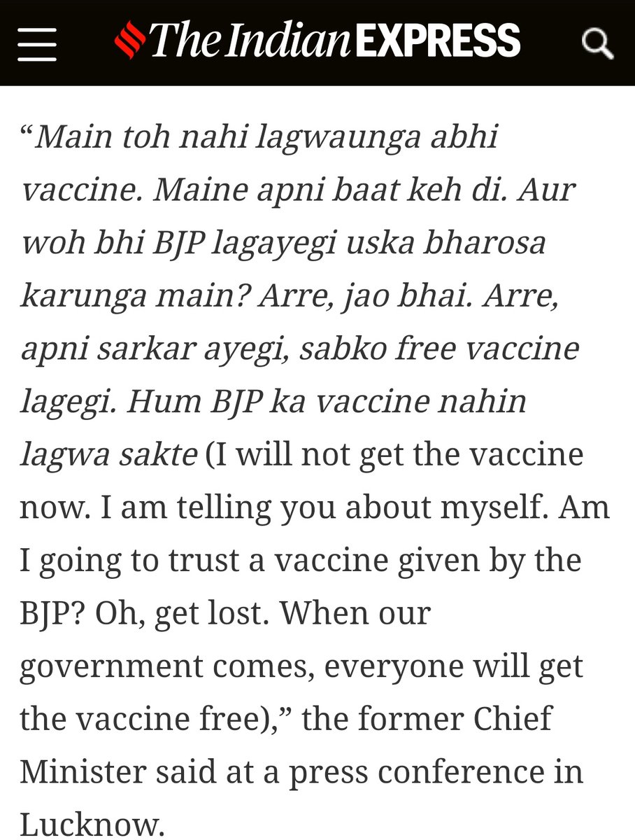 Shockingly, some politicians do not stop even in doing politics with COVID-19 Vaccines made in India. That's why Opposition is losing, they believe in negative politics.