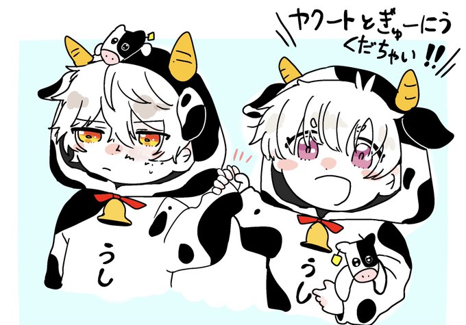腰に手のtwitterイラスト検索結果 腰に手のtwitterイラスト検索結果