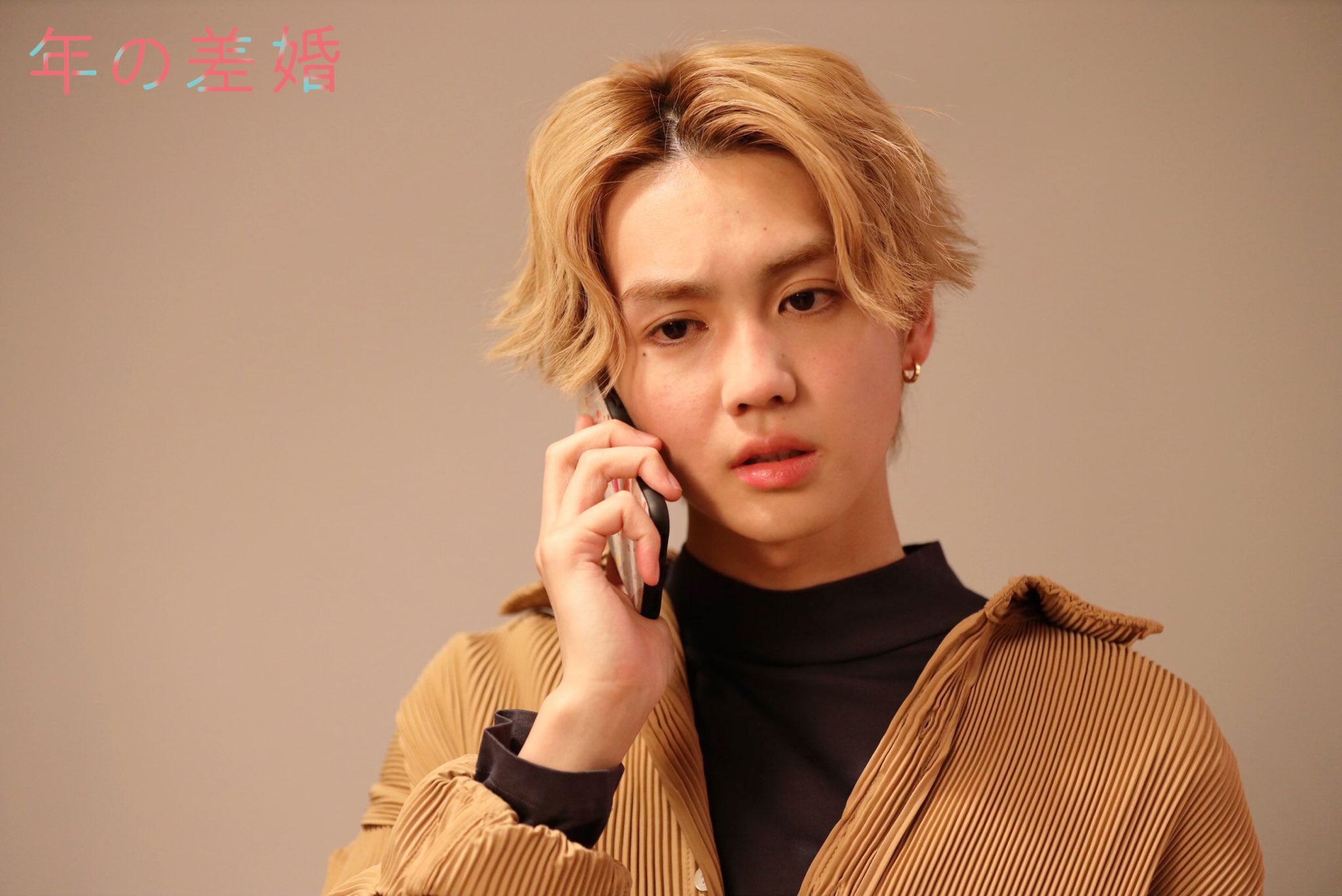 吉野北人 | Hokuto Yoshino Info (@hokuchan_info) / X