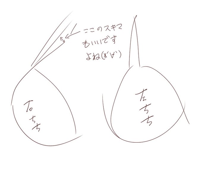 @audio_otonashi 私も嬉しいです。そして、上側の隙間も好きです。(*'∀`) 