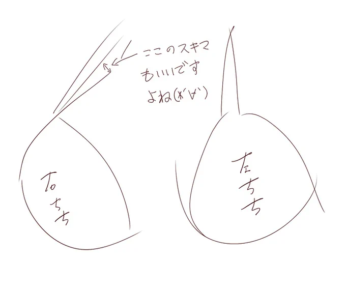 @audio_otonashi 私も嬉しいです。そして、上側の隙間も好きです。(*'∀`) 
