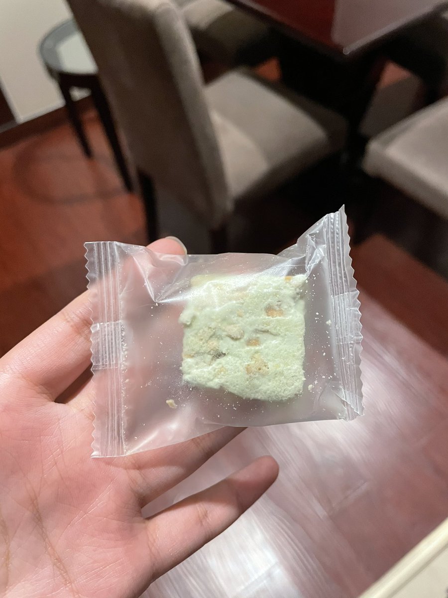 少说点话，多提升自己，切记切记。（图文无关，这个蛮好吃的。）