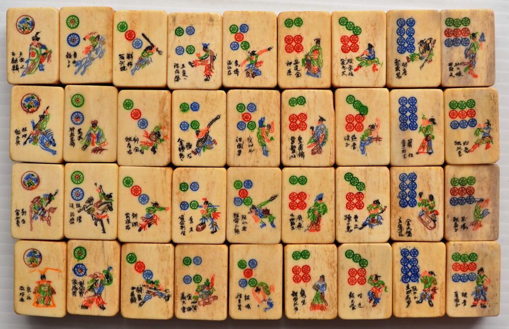 Possibly as continuation of Ming & Qing dynasty practice of drawing outlaws from THE WATER MARGIN on the 万 (myriads/characters) suit, there are mahjong sets with the roster of marshy outlaws.