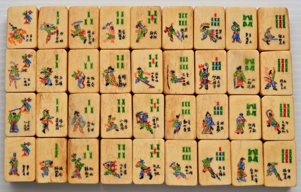 Possibly as continuation of Ming & Qing dynasty practice of drawing outlaws from THE WATER MARGIN on the 万 (myriads/characters) suit, there are mahjong sets with the roster of marshy outlaws.