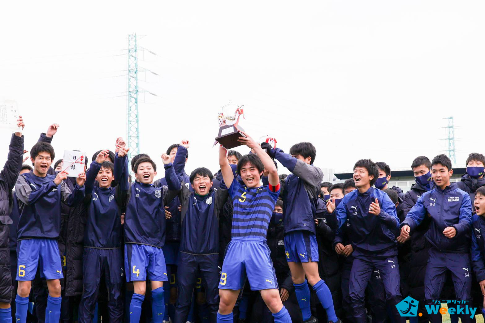 ジュニアサッカーweekly 公式 首都圏私立中の頂点に立ったのは多摩大目黒中 第12回首都圏私立中学校 チャンピオンズカップ T Co Yqlghg7qju 多摩大目黒 駒場東邦 東京成徳大 八千代松蔭 ジュニアサッカーweekly T Co