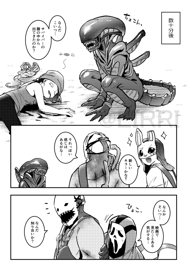 新刊セットのおまけ本サンプル

BOOTHで通販してます
https://t.co/Qv0vSui0gw 