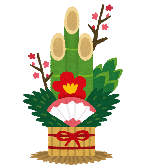 しまなみ海道のtwitterイラスト検索結果 古い順