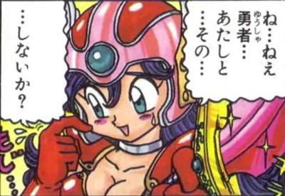 昨今、萌え要素の一つとなった「ゴリラ女」属性。
「ドラクエ4コマ漫画劇場」においての新山たかし先生が描いた女戦士の与えた影響が大きいのではないかと思ったりするんだ。 