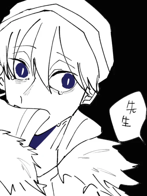 「」 