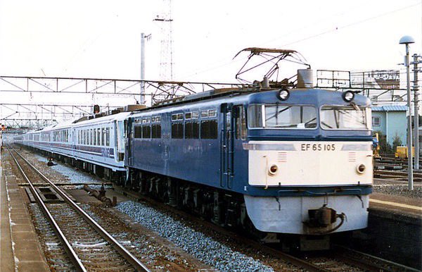 EF65 105号機　ユーロライナー ファイル:Ef65 105 euroliner.jpg - Wikipedia