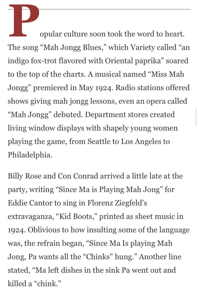 Cannot get over how incredibly racist some of lyrics of those songs celebratory of mahjong are in the 20s.Another reminder that people can love your culture without you. https://ladailymirror.com/2015/08/10/mary-mallory-hollywood-heights-since-ma-is-playing-mah-jongg-1920s-game-craze/amp/