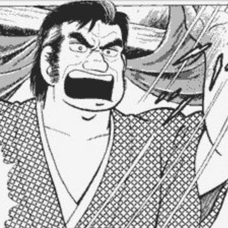 海原雄山のtwitterイラスト検索結果