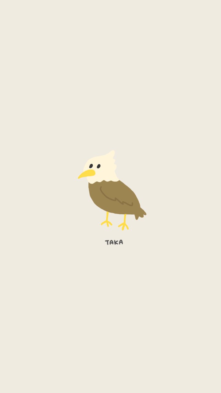 無表情な動物たち 壁紙 文字あり 鷹 ダルマ みかん なすび パステルカラー イラスト お正月 初夢 T Co Oodyu8qgez Twitter