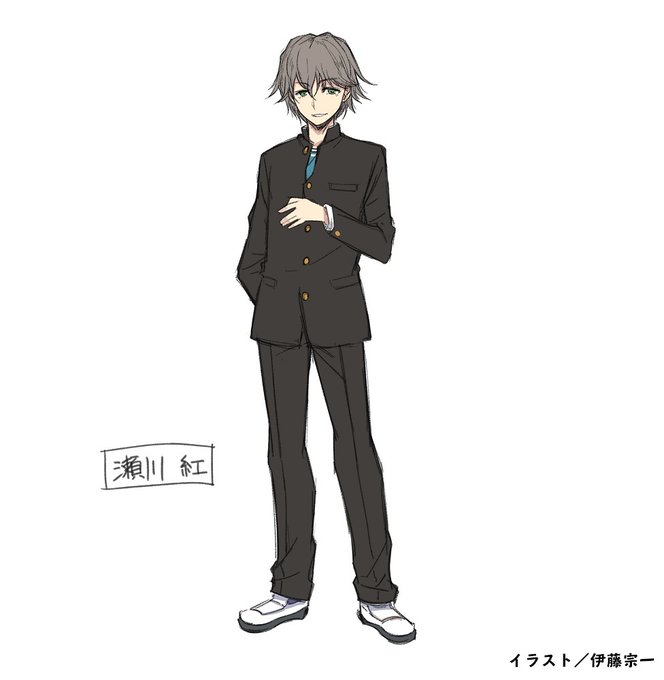 つるぎのかなたのtwitterイラスト検索結果 つるぎのかなたのtwitterイラスト検索結果