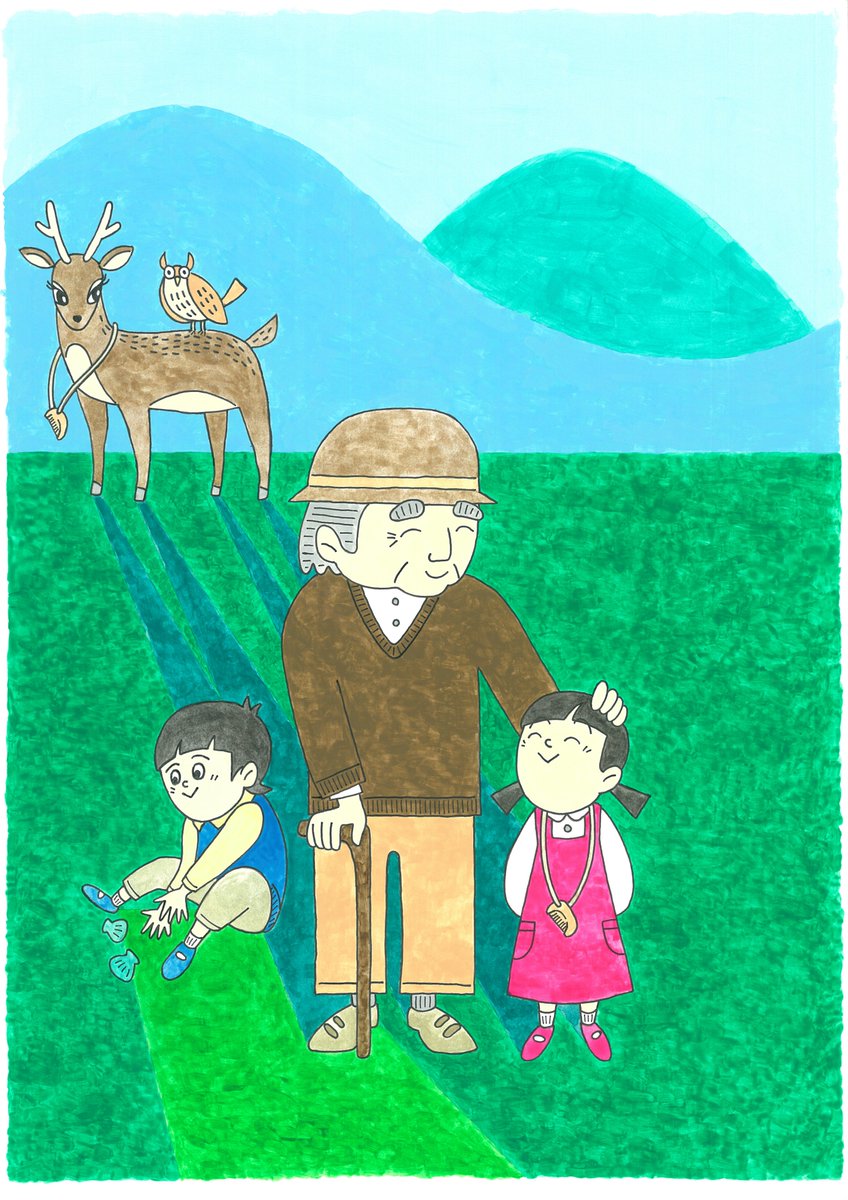 絵描きのブドリくん B4 ペン アクリル イラスト イラスト好きな人と繋がりたい イラスト好きさんと繋がりたい 絵 絵描き 絵描きさんと繋がりたい 絵描きさんとつながりたい Illust アナログ絵描きさんと繋がりたい 私の絵柄が好みって人に 絵描きのブドリくん B4 ペン アクリル イラスト イラスト好きな人と繋がりたい イラスト好きさんと繋がりたい 絵 絵描き 絵描きさんと繋がりたい 絵描きさんとつながりたい Illust アナログ絵描きさんと繋がりたい 私の絵柄が好みって人に