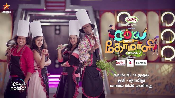 Varsha_off's tweet photo. My favourite show is vijatytv💞 #VijayTelevision  #CookuWithComali2 https://t.co/1uY6G3xY2r