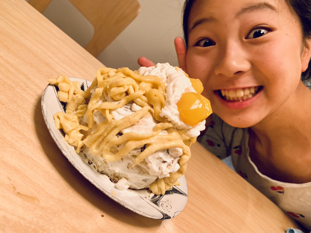栗きんとんリメイク 栗きんとんリメイク