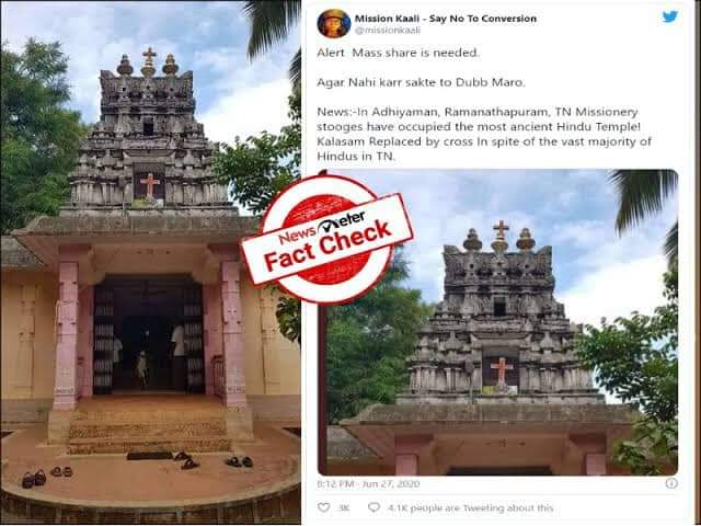 4)13.02.2020 -Main entrance of a temple in Undrajavaram5)14.02.2020 -Chariot of Lord Balaji was burnt in Bitragunta (Nellore Dist)6)06.09.2020 -Chariot of Lakshmi Nrisimha swami burnt in Antarvedi7)13.09.2020 -Silver Lions from the Chariot of Godess Durga were stolen.