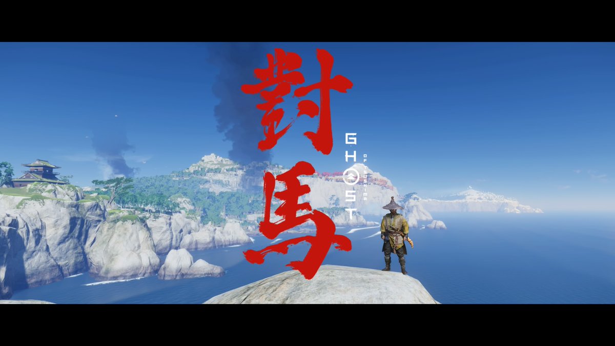 MyNameBeDave's tweet photo. #GhostOfTsushima #PS4share https://t.co/BNuVM6rvhP