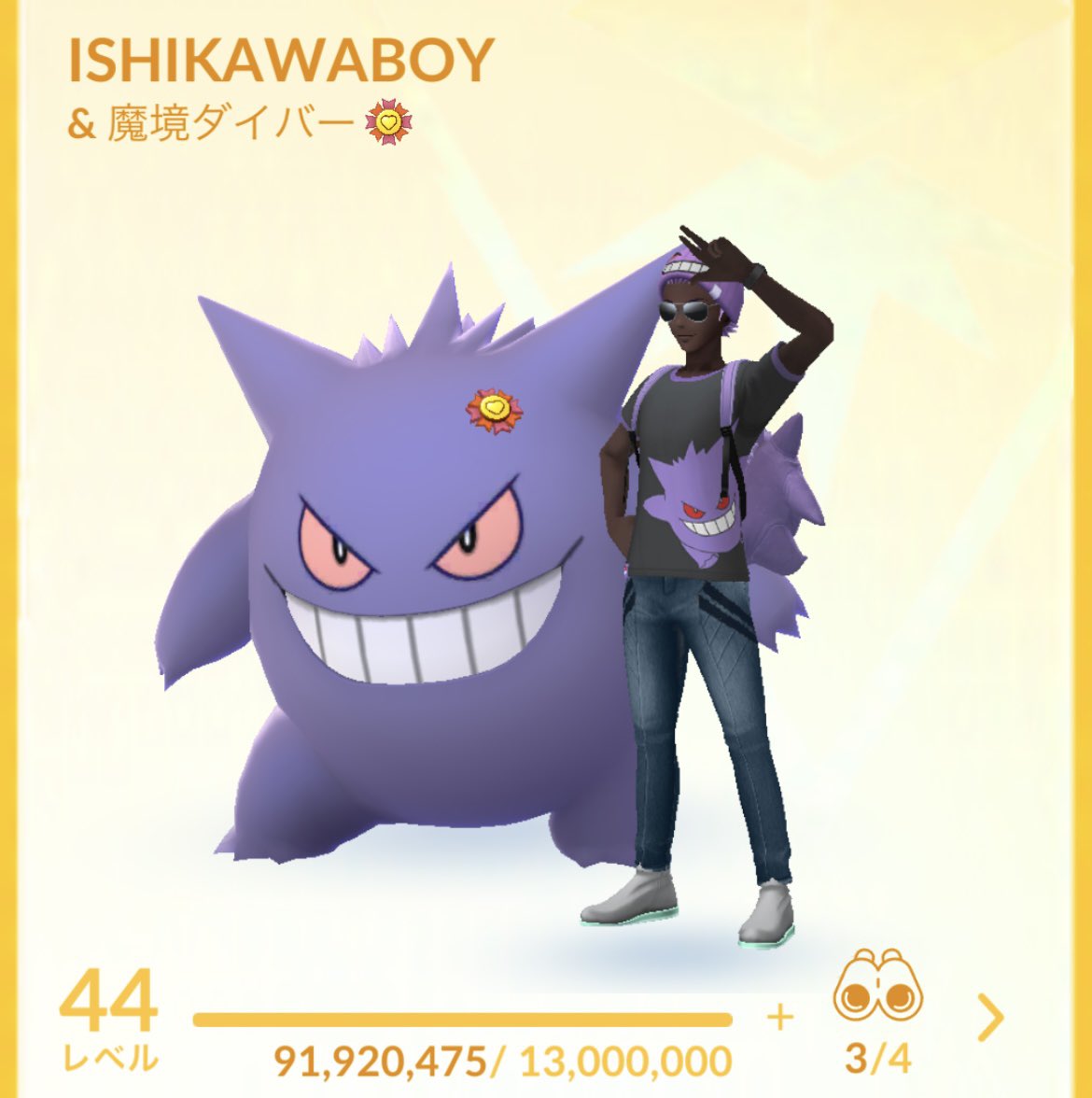 Elvis Dstnlvda Twitter