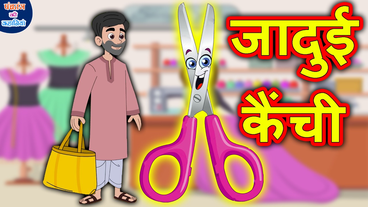 TukTukTvOffical on Twitter: TukTukTvOffical on Twitter: