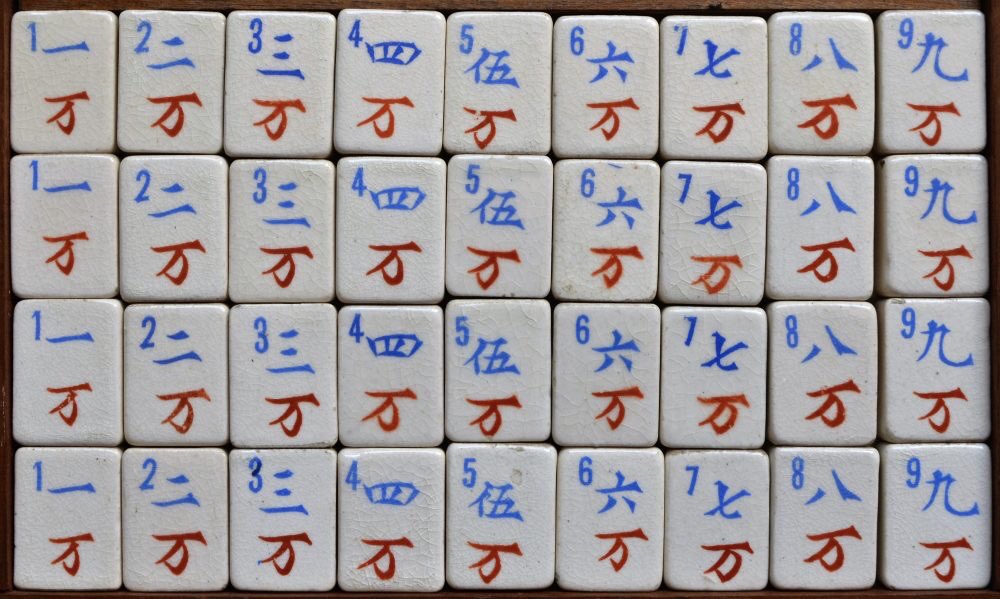 Am also noticing how a lot of these vintage sets obviously had their numbers modified on after the fact. Presumably at the point of being imported and sold to outside of the Asia?  https://www.themahjongtileset.co.uk/allan-and-lila-weitz-private-collection-21/