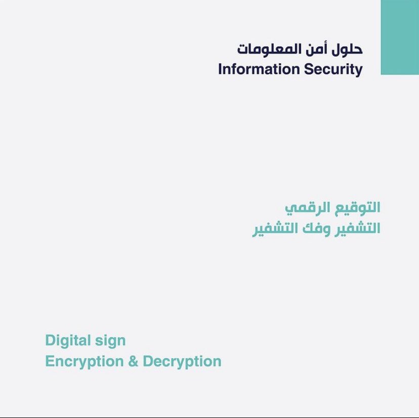 techstudioAE's tweet image. حلول أمن المعلومات
1-التوقيع الرقمي
2-التشفير وفك التشفير

Information Security
Digital sign-
Encryption &amp;amp; Decryption-

#techstudio #tech #studio #programs #socialmedia #media #dubai #happy #company #software #emirati #sharjah #UAE #digital