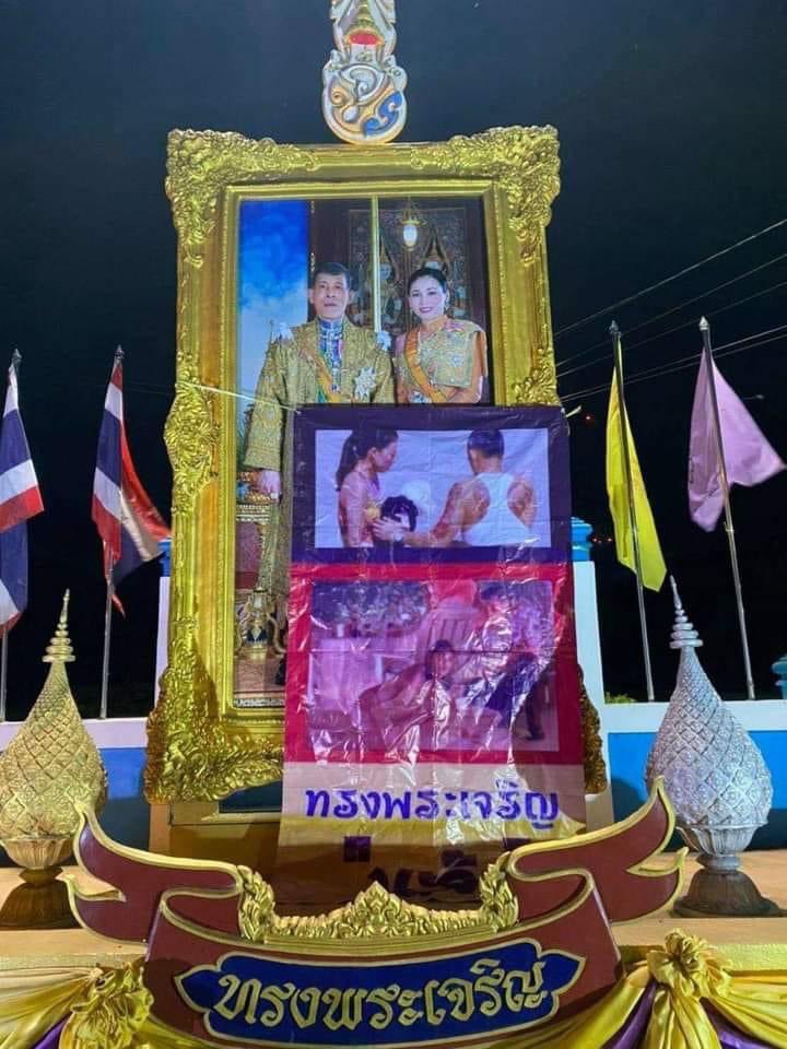 รอยัลลิสต์มาร์เก็ตเพลส-ตลาดหลวง tweet media