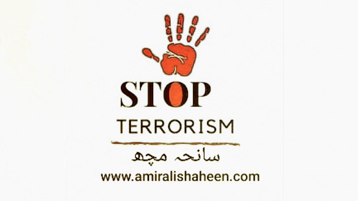 AmirAliShaheen1's tweet image. #StopTerrorismInPakistan #سانحہ_مچھ 
#QuettaProtest #HazaraShiaGenocide #Hazarakillings #HazaraShia 
#AmirAliShaheen #عامرعلی_شاہین