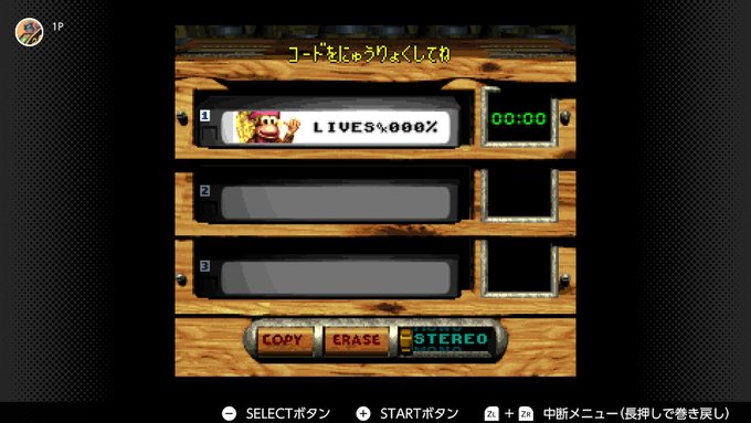 悪魔の事務員 千川ちひろさん がハッシュタグ Nintendoswitch をつけたツイート一覧 1 Whotwi グラフィカルtwitter分析 悪魔の事務員 千川ちひろさん がハッシュタグ Nintendoswitch をつけたツイート一覧 1 Whotwi グラフィカルtwitter分析