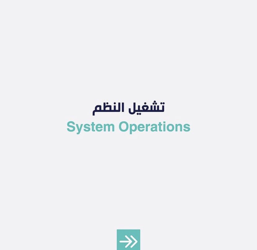 techstudioAE's tweet image. تشغيل النظم
تكامل النظم
نظم التشغيل
الدعم الفني

System Operations
System Integrations
Operating System
Technical Support

#techstudio #tech #studio #programs #socialmedia #media #dubai #happy #company #software #emirati #sharjah #UAE