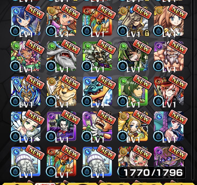 BstFo_7's tweet photo. 貯めたオーブと誕生日課金して正月ガチャを100連した結果、、、
アルセーヌも限定も出ず(;´д｀)

星５がゴミが数体、見事な爆死でした😱💣ガチャ渋過ぎる😅

いづれはガチャ限で運極を作ってみたいなぁ😌　　#モンスト https://t.co/TKa4bWFR2f