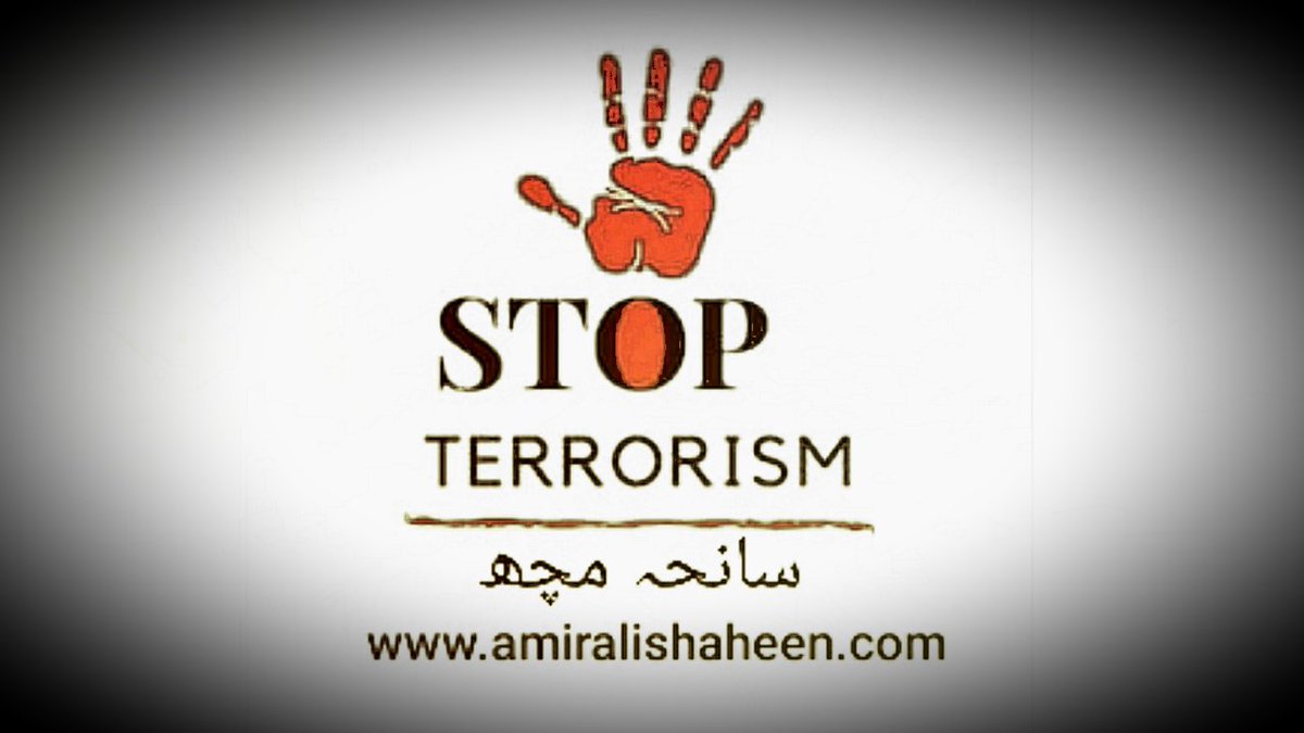 AmirAliShaheen1's tweet image. #StopTerrorismInPakistan #سانحہ_مچھ 
#QuettaProtest #HazaraShiaGenocide #Hazarakillings #HazaraShia 
#AmirAliShaheen #عامرعلی_شاہین