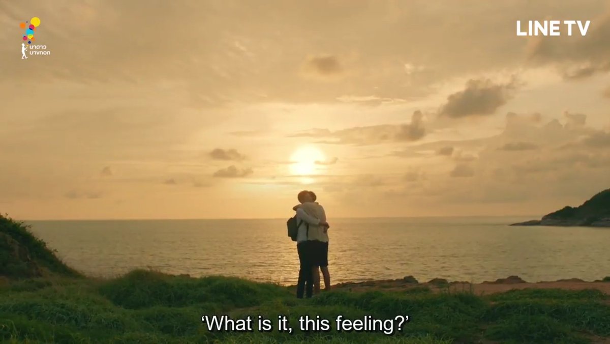 Teh finally realized that it was LOVE 