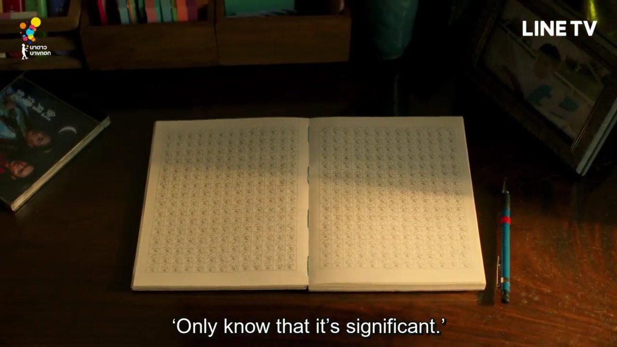 Teh finally realized that it was LOVE 