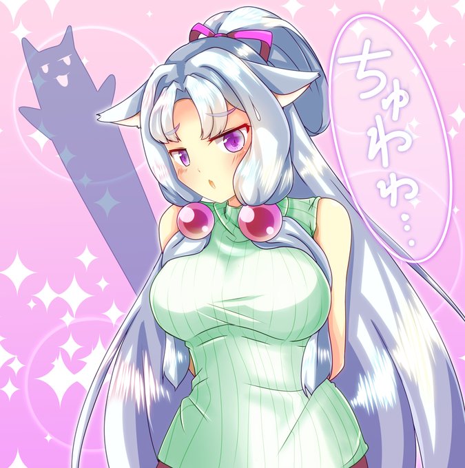 ノースリーブニットのtwitterイラスト検索結果 ノースリーブニットのtwitterイラスト検索結果