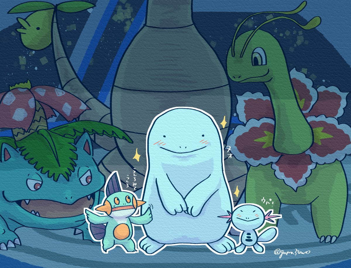 Twoucan ヌオーの日 の注目ツイート イラスト マンガ コスプレ モデル Twoucan ヌオーの日 の注目ツイート イラスト マンガ コスプレ モデル