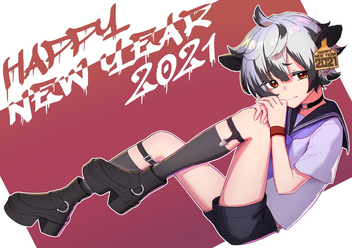 年賀状21 お正月イラスト 年賀状イラスト 有本 亘のイラスト 年賀状21 お正月イラスト 年賀状イラスト 有本 亘のイラスト