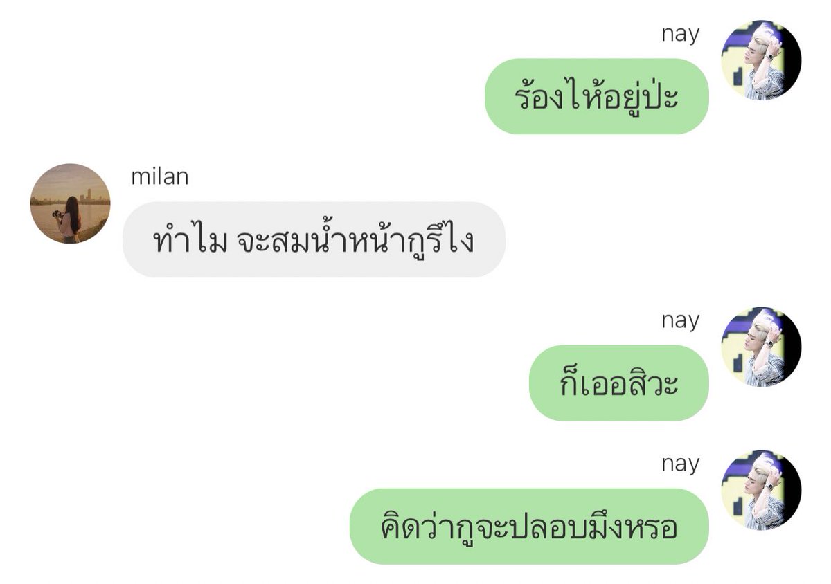 JN tweet media