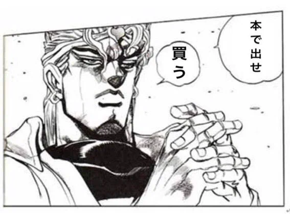 @yoouhaaa めっちゃ好き。 