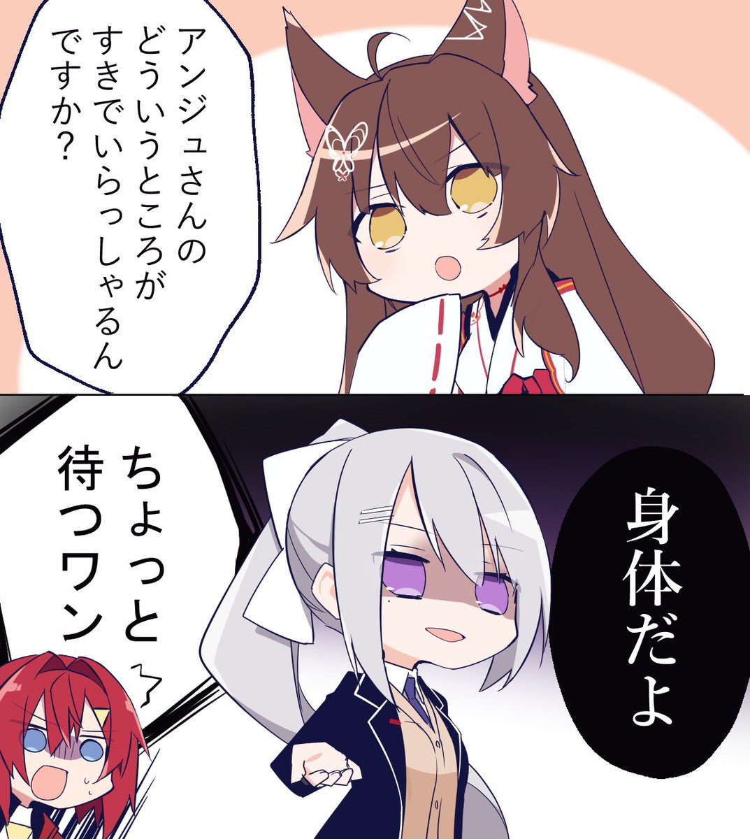 すごろく大会で繰り広げられる昼ドラ #恋フミ #でろあーと #絵ンジュ 
https://t.co/E60hXpcVUT 